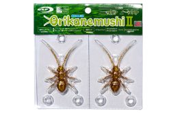 Orikanemushi II Black OM024 – Bild 5