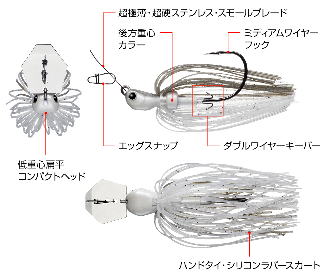 JACK HAMMER BABY JACK 1/2oz #43 CLEAR WATER SHAD – Bild 2