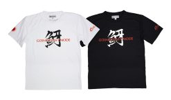 DUO Going Beast Mode Dry T-Shirt L /  Black / Schwarz"