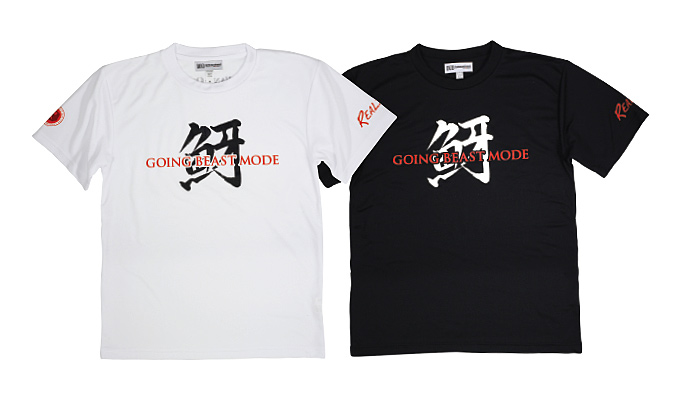 DUO Going Beast Mode Dry T-Shirt M / Black / Schwarz"