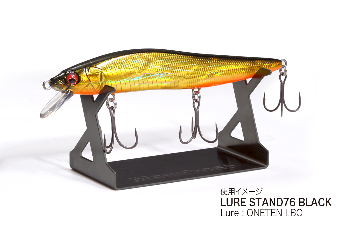 MEGABASS LURE STAND 76 SILVER – Bild 3