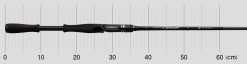 EVERGREEN ORION OCSC-67MH YUMIHARI – Bild 9