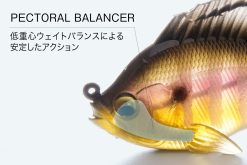 SLEEPER GILL 3.2" 3/4oz. GILLKKO – Bild 3