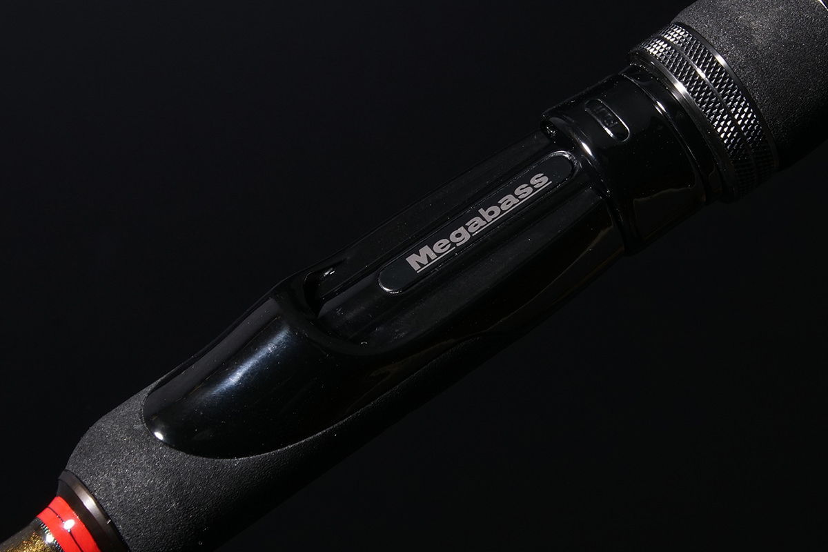 MEGABASS SHORELUCK SL-72LS, Spinning 2piece – Bild 5