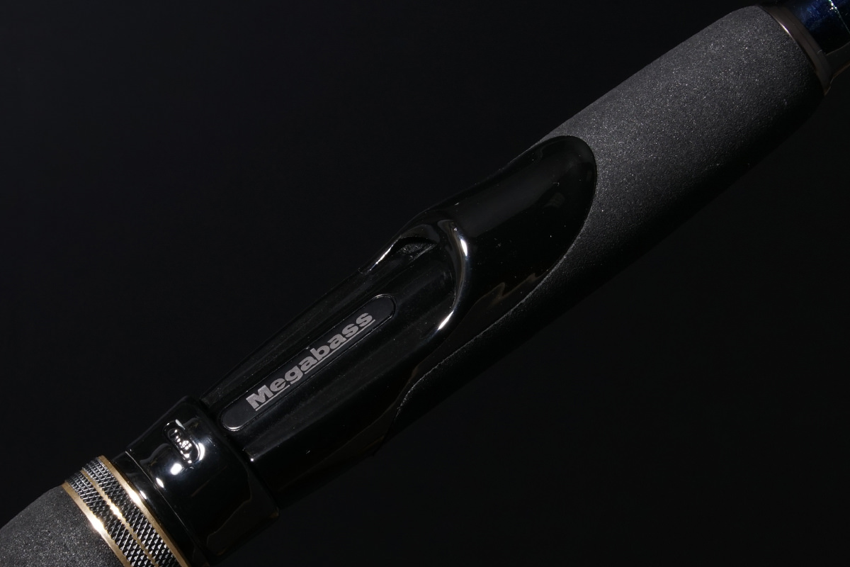 MEGABASS SHORELUCK SL-92HS 2 pieces – Bild 5