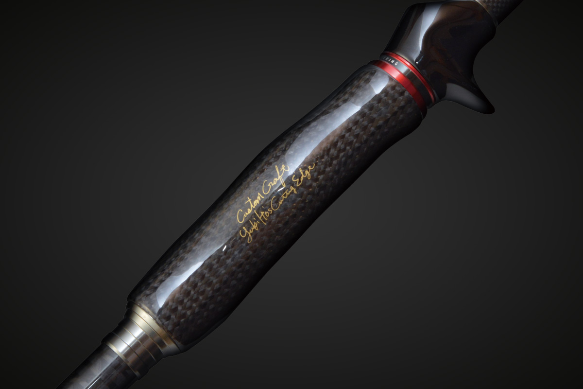 MEGABASS ARMS SUPER LEGGERA ASL-6904X R AR IR GG DG – Bild 7