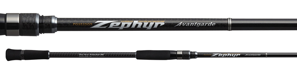 EVERGREEN POSEIDON ZEPHYR AVANTGARDE ZAGS-96ML/M+ The Ace Attacker 96 – Bild 2